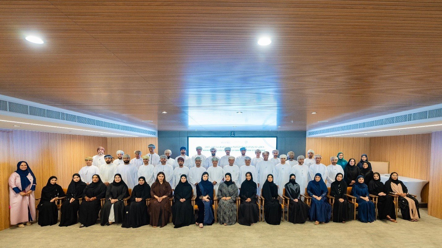 CCBA Students at Dhofar University Successfully Complete a Training Program at Al-Ezz Islamic Bank CCBA Students at Dhofar University Successfully Complete a Training Program at Al-Ezz Islamic Bank