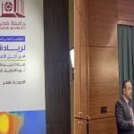 Entrepreneurship for Sustainability and Impact (ESI) Conference 2024